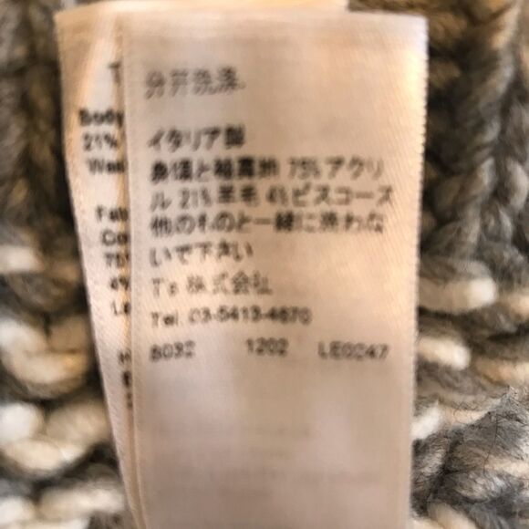 TOPSHOP chunky knit oversized sweater Cream grey. Crew neck Acrylic wool NEW! - Picture 4 of 7